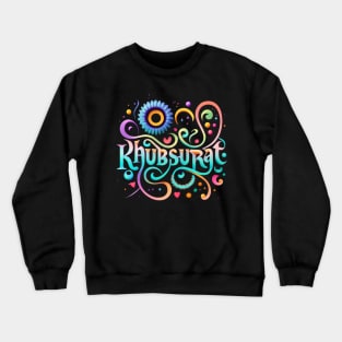 Khubsurat l Beautiful l Bollywood l Desi Clothes Crewneck Sweatshirt